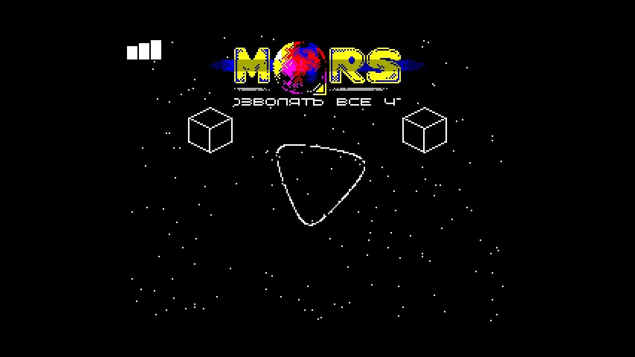 Mors - AAA (2025) #zxspectrum #zxaaa net