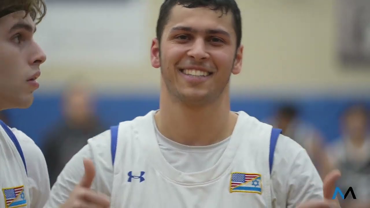 MBB: Yeshiva Macs vs. Manhattanville Valiants (1/30/24)