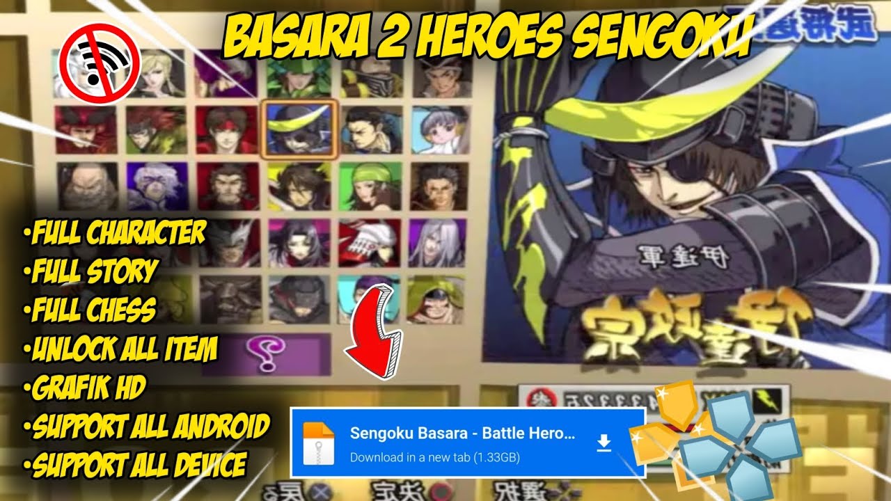 Keren Parah!! Game Basara 2 Heroes PPSSPP Ukuran Kecil Terbaru Di Android Offline