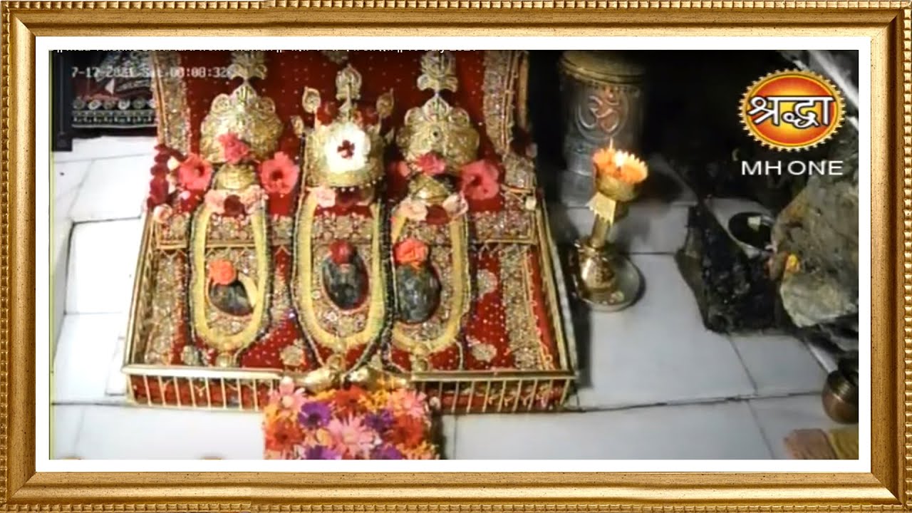 LIVE || Maa Vaishno Devi Aarti from Bhawan || माता वैष्णो देवी आरती || 19 July 2021