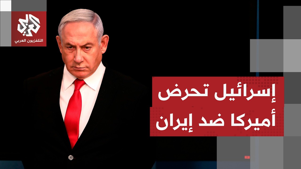 ما حجم وطبيعة الضغط  بشأن المفاوضات التي تستقبلها سلطنة عمان؟