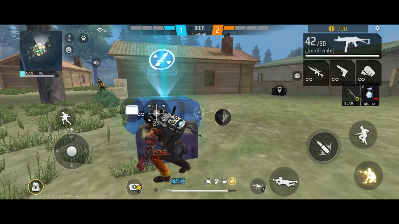قيمو لعبي