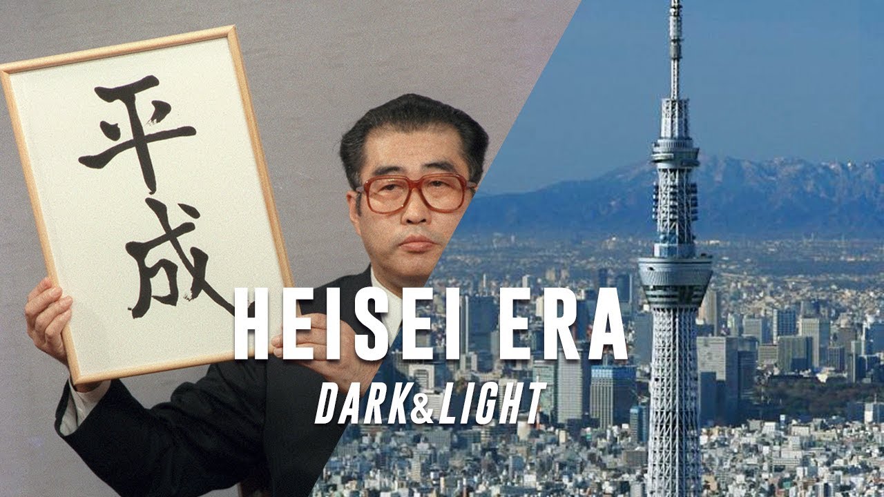Sayonara, Heisei | 30 years of memories