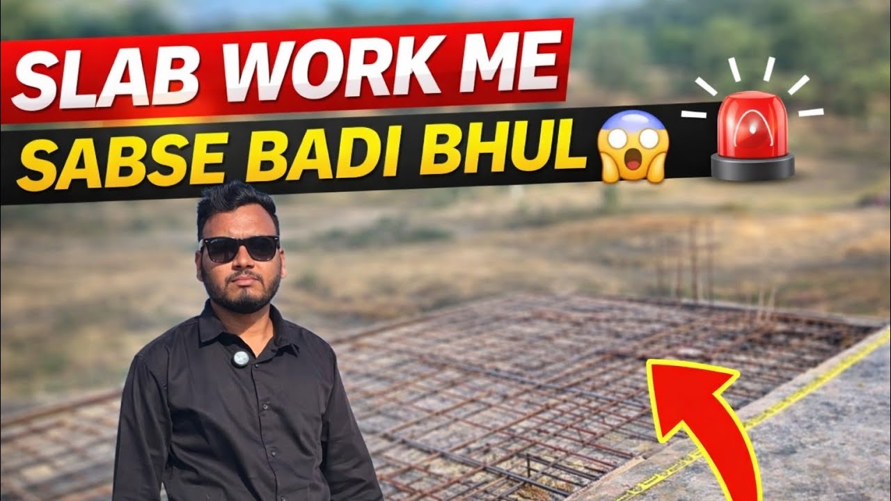 Slab krte time ho gai badi glti ..😮😮