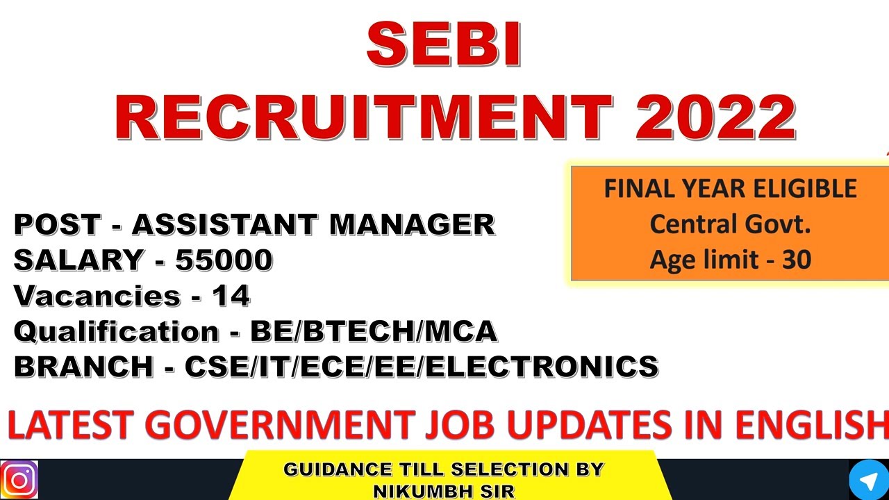 SEBI RECRUITMENT 2022 | LATEST GOVERNMENT JOB UPDATES IN ENGLISH