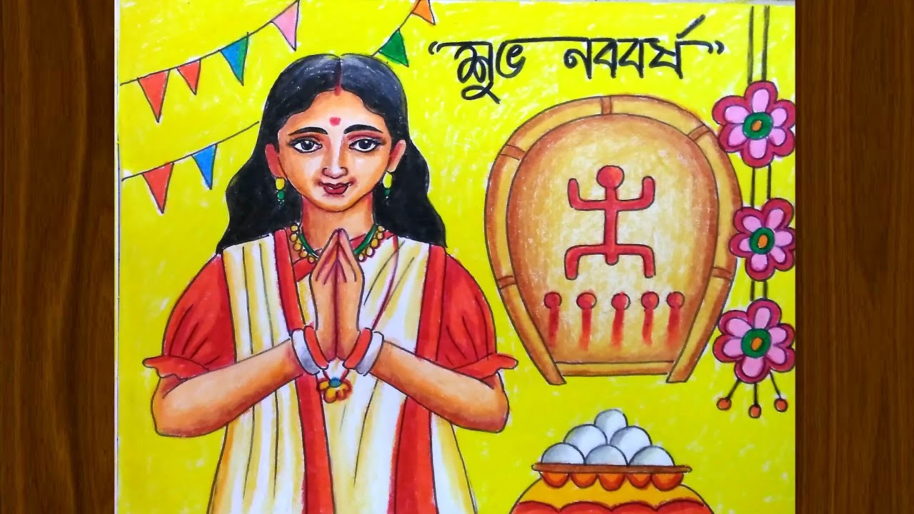 Subho Nababarsha Drawing Step By Step With Oil Pastels / Poila Baisakh Drawing