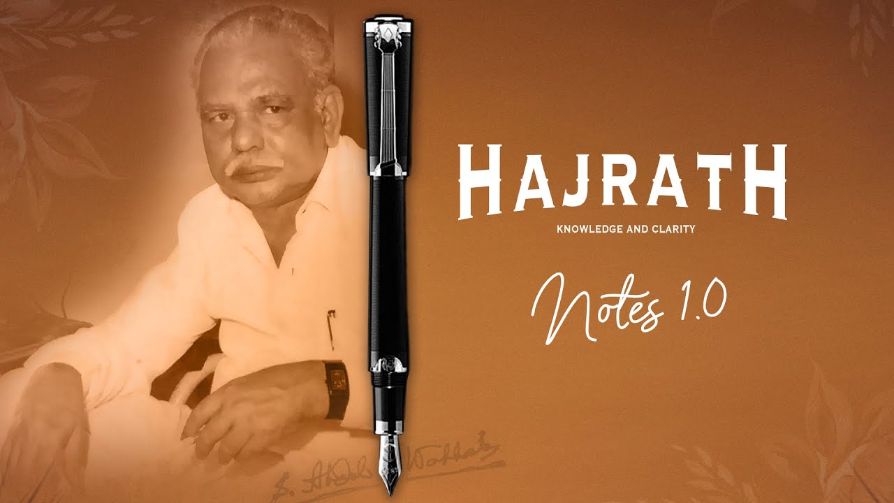 Hajrath Notes | ஹஜ்ரத் குறிப்புகள்  1.0