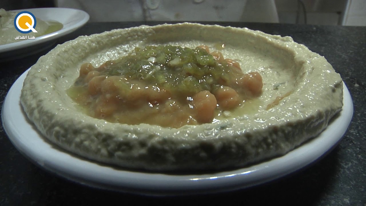 مطعم ابو علي للحمص والفلافل
