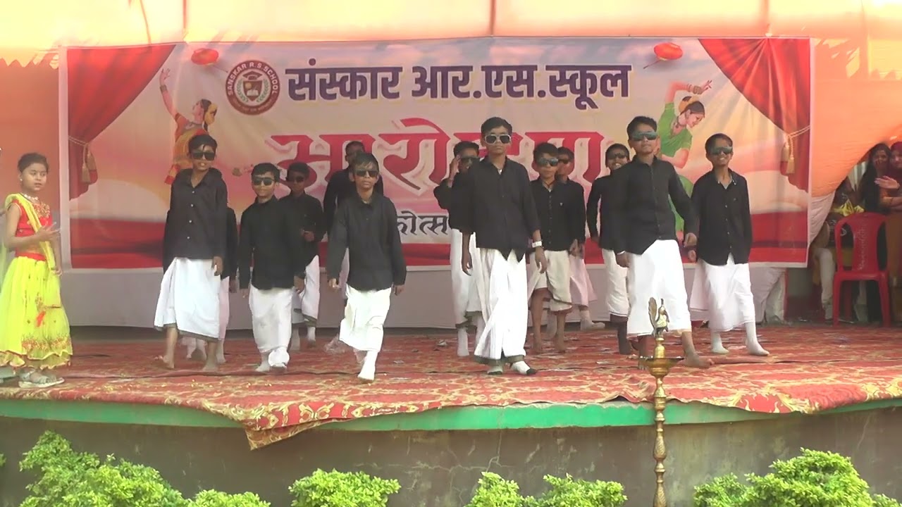 Pushpa (Comedy) Annual Function Dance Performence (Sanskar R.S. School)