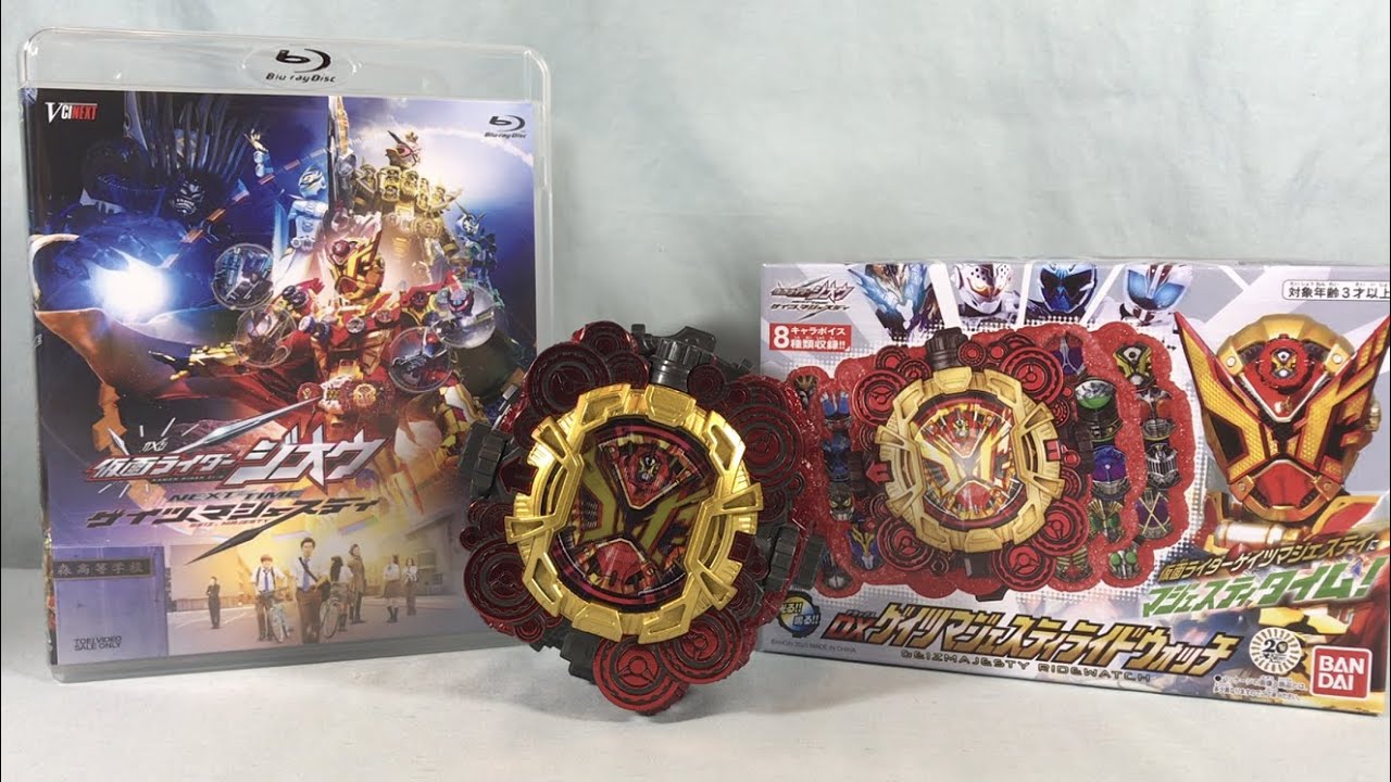 Kamen Rider Zi-O DX Geiz Majesty Ridewatch Review