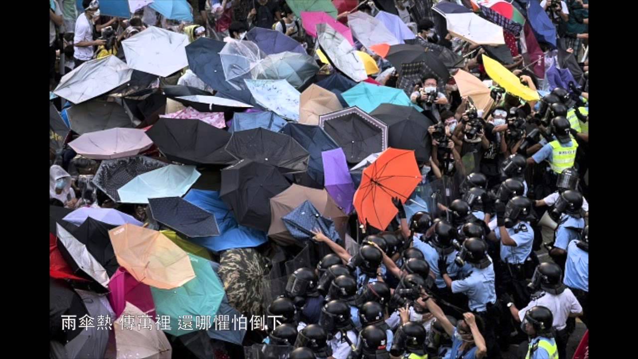 [Umbrella Movement]雨傘熱 (OT:燕尾蝶)