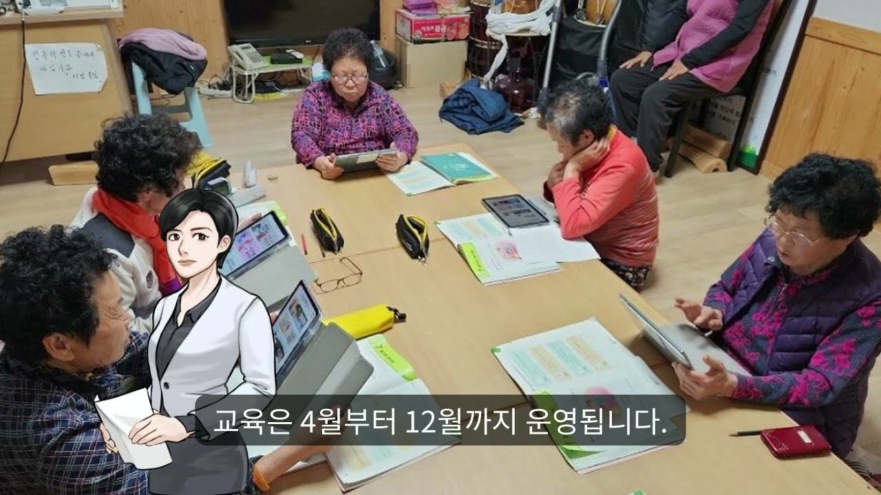 “인문학 문해교실 학습자 모집해요”