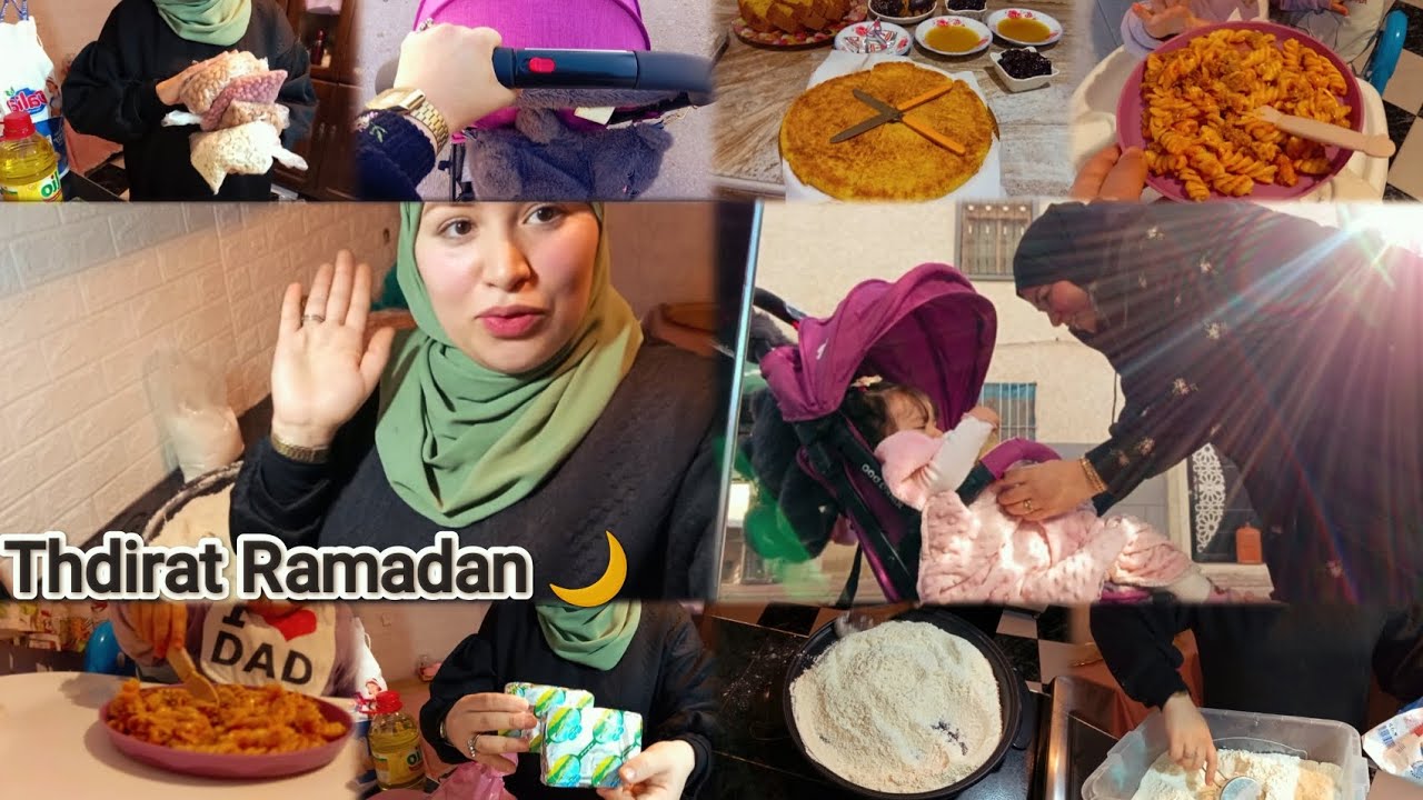 لي معملتوش العالم لي فات نعملو هاد العام               Tahdiirat Ramadan 🌙 