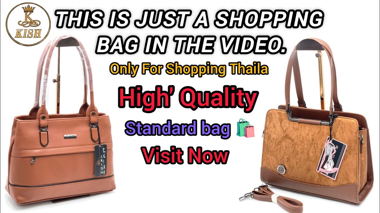 shopping thaila | mother bag for baby | mother bag cutting and stitching | standard bag 