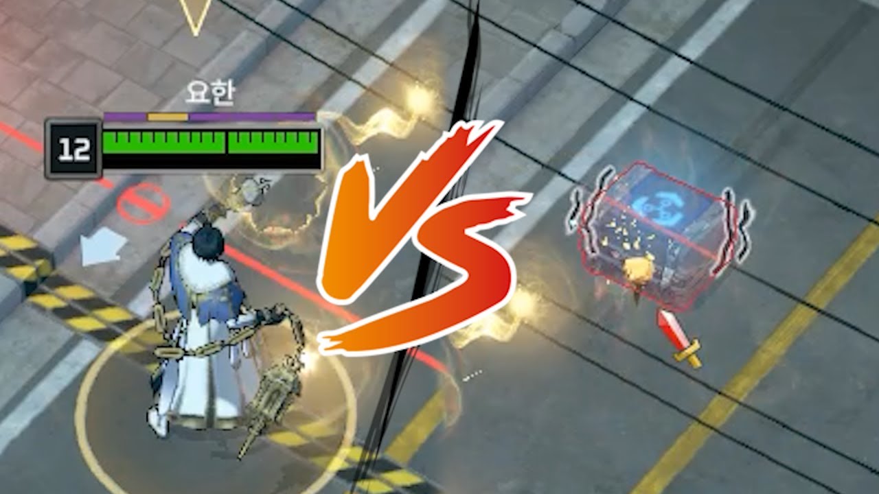 요한 VS 보리