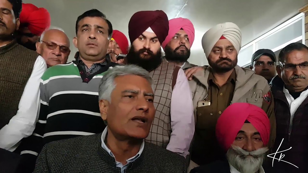Sunil Jakhar MP Gurdaspur Press Conference | KP Express