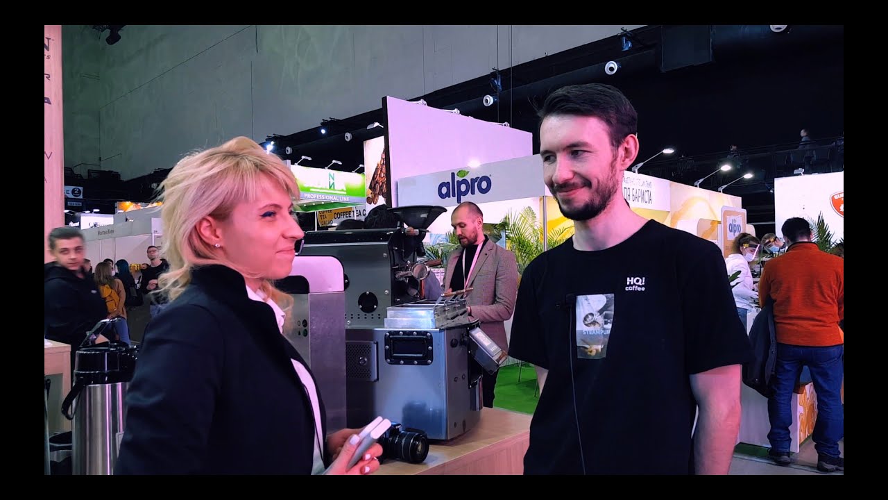 Выставка CoffeeTeaCacao Russian Expo 2021 Москва - Обжарщики HeadQuarters (HQ!) Coffee. 6-я серия.