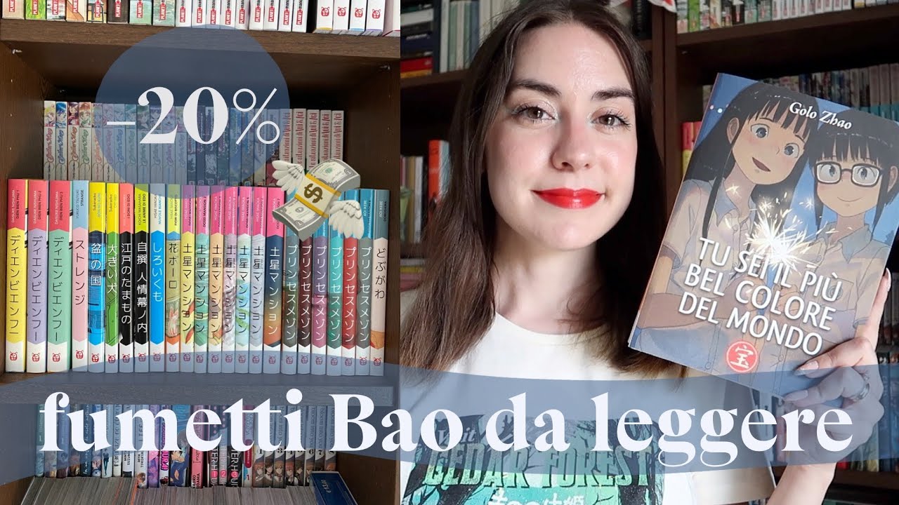 Tutti i manga Bao Publishing da recuperare con gli sconti 💸