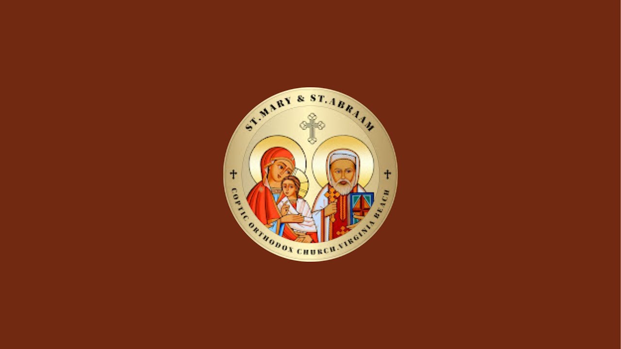 Divine Liturgy February 7, 2026| St.Mary & St.Abraam, Virginia Beach