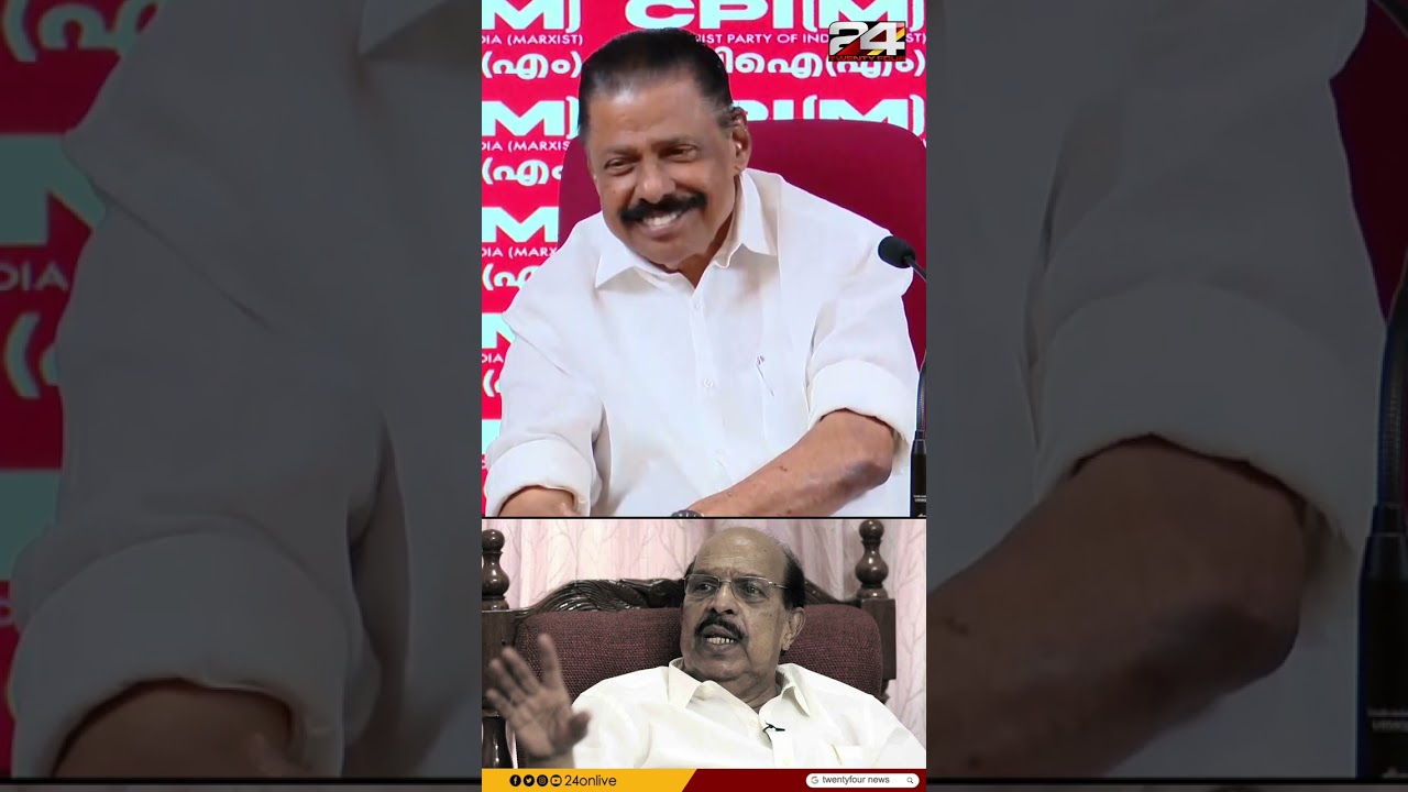 'ഒരു പരിഗണനയുമില്ല..' ജി സുധാകരനെ പ്രകോപിപ്പിച്ച എം വി ഗോവിന്ദന്റെ ആ പ്രതികരണം