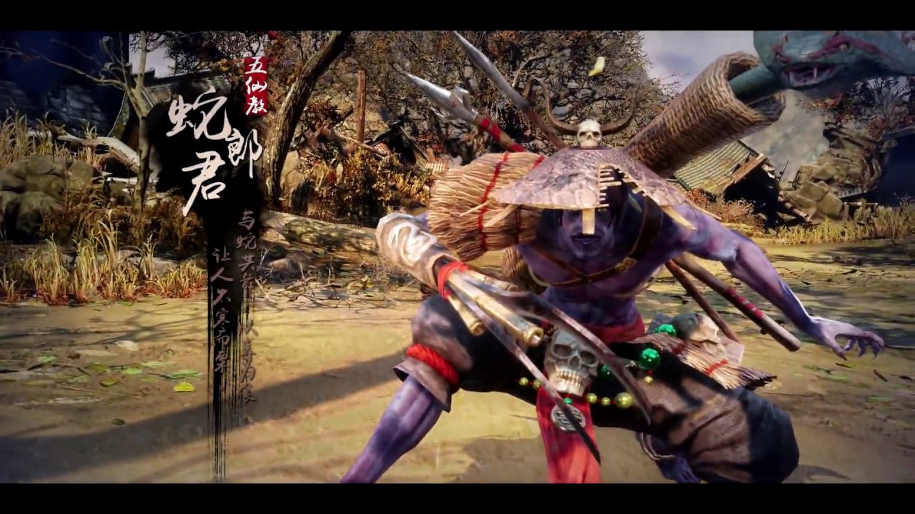 King of Wushu (E3 2015) - Official Gameplay Trailer (2015) HD