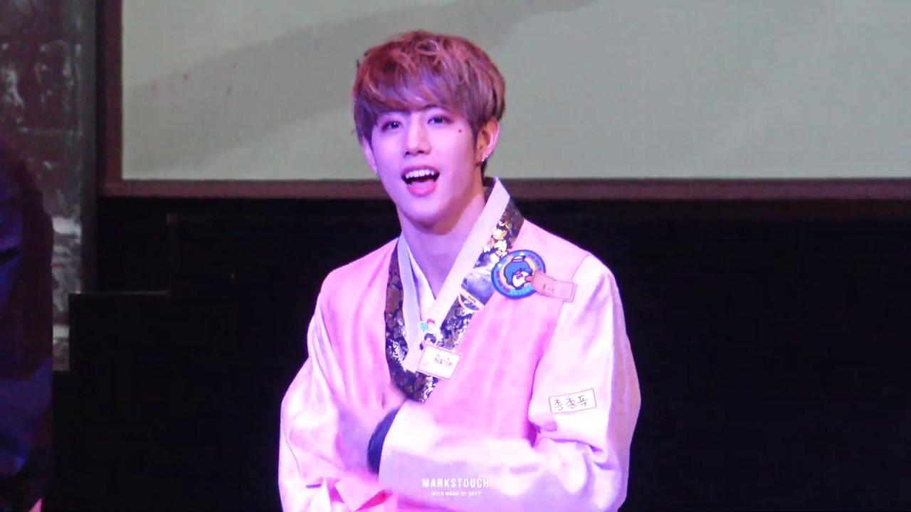 [4K fancam]161021 동대문K-live 한복도 잘어울리는 단의은 GOT7 마크(MARK)focus