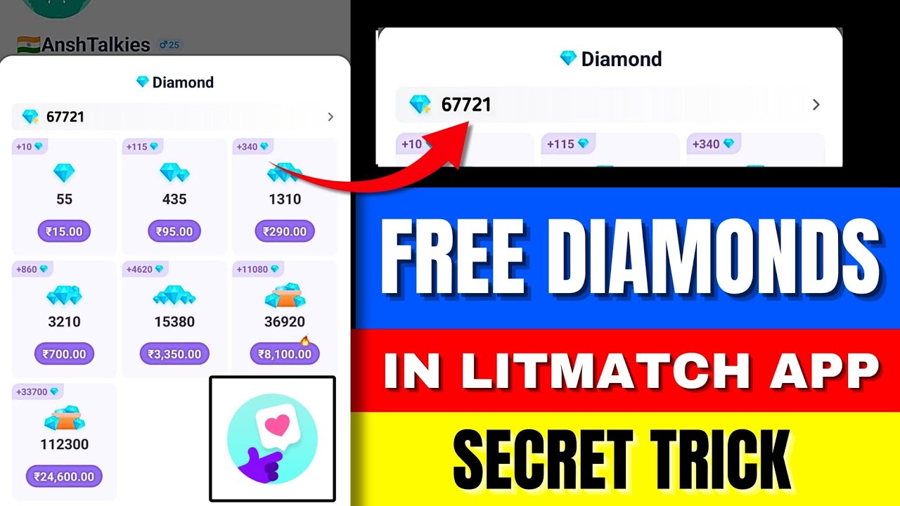 How To Get Free Diamonds In Litmatch App | Litmatch App Free Diamonds Trick | Litmatch Coins Free