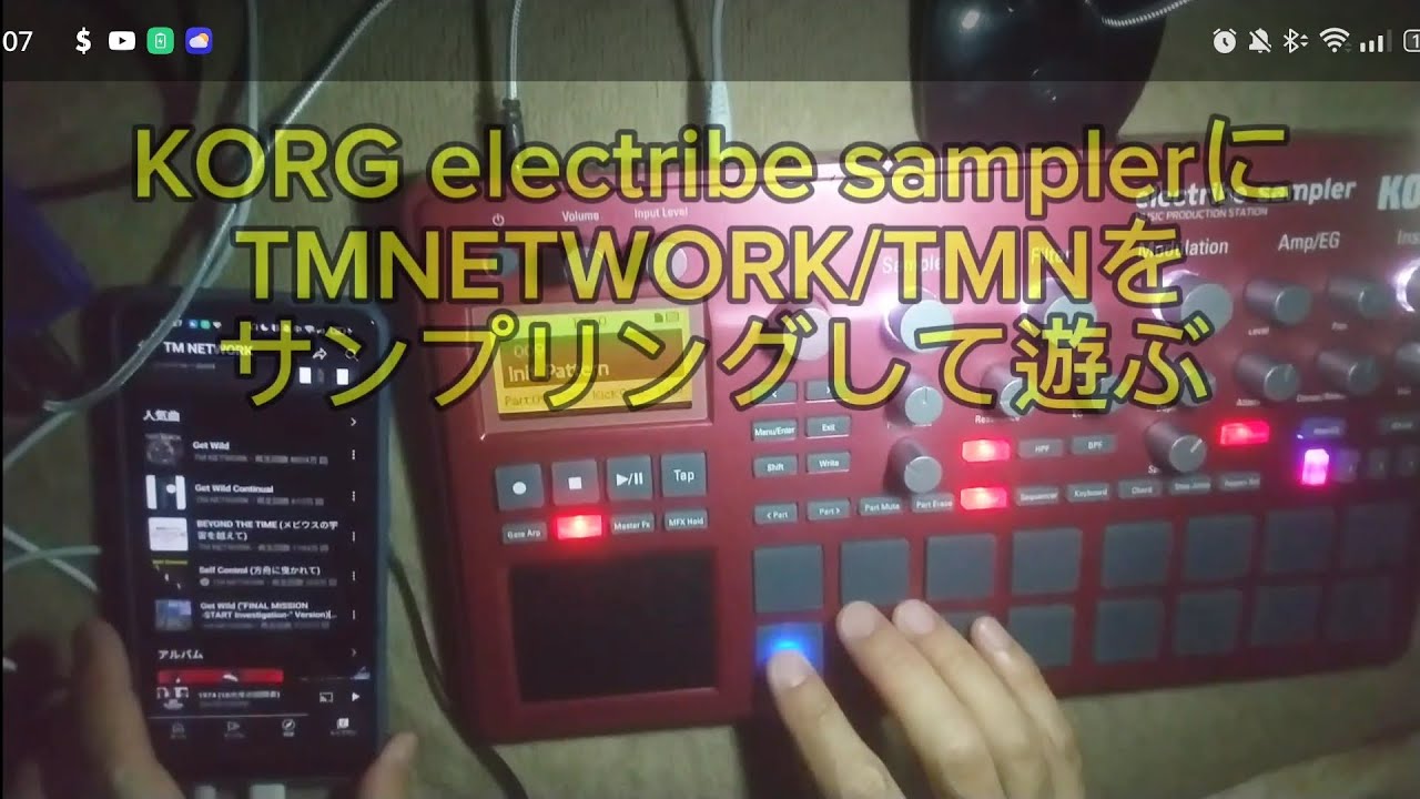 KORG electribe samplerの魅力を伝えたいその2『TMNETWORK/TMNをサンプリングして遊ぶ』