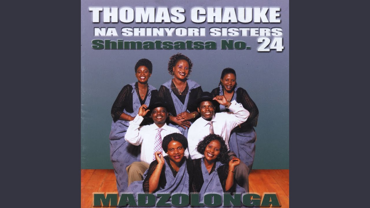 Vutomi