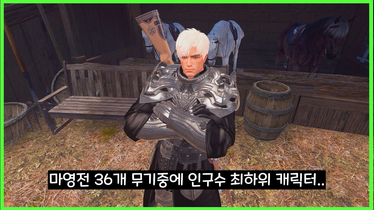 [마영전]한손에 칼 한손에 총을 드는 이 캐릭터를 아시나요?