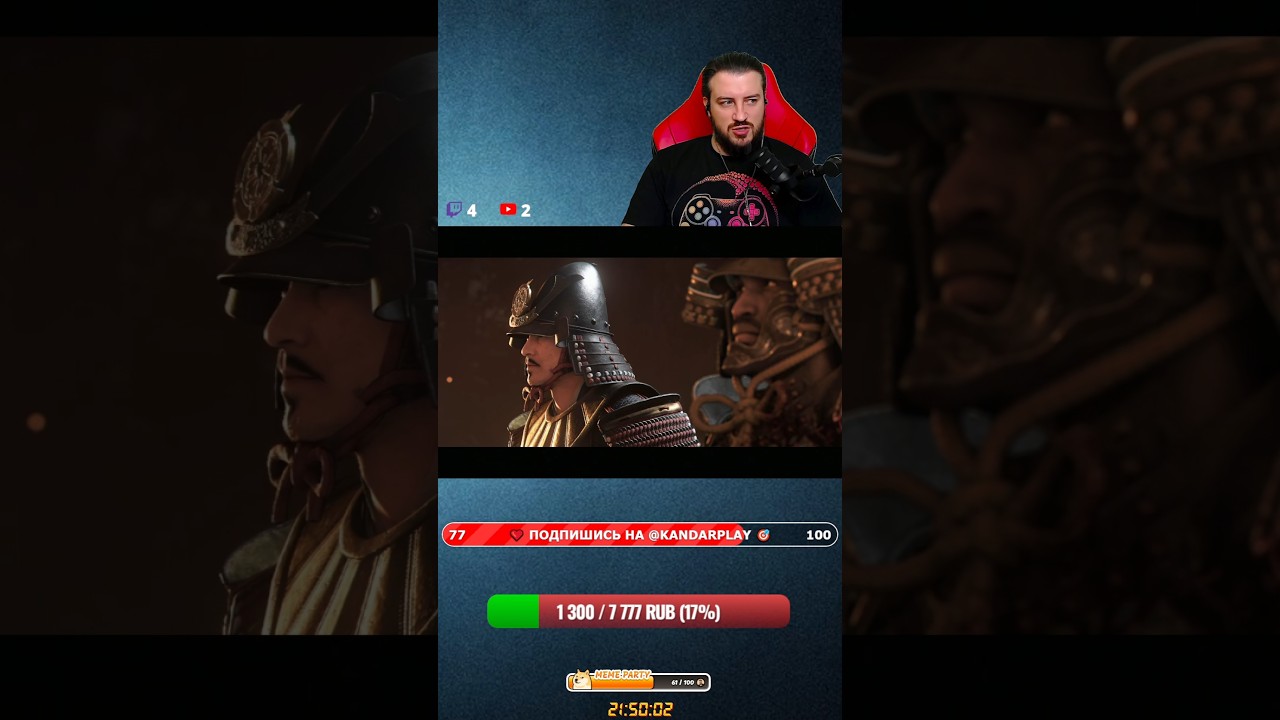 &laquo;Кто сукэ? Я сукэ?&raquo; &mdash; Призвание поймано, управление пока нет #assassinscreedshadows @KandarPlay