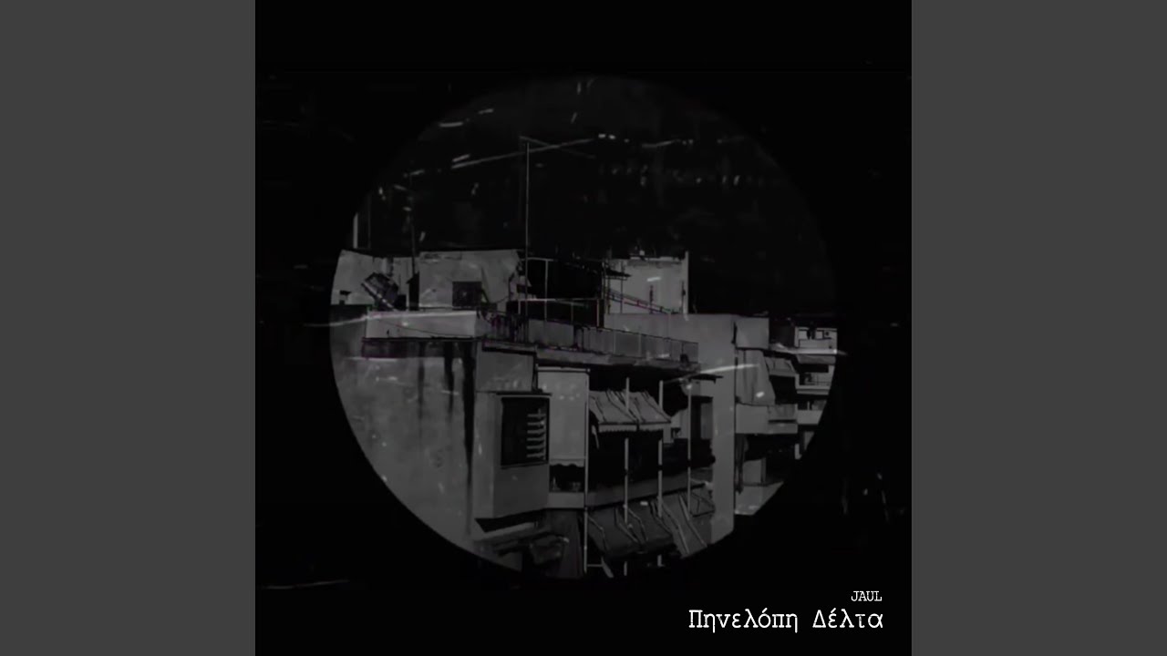 Pinelopi Delta (feat. Critical)
