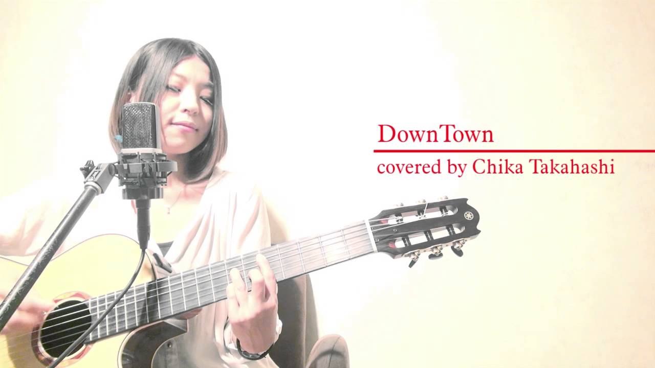 DOWN TOWN / ChikaTakahashi