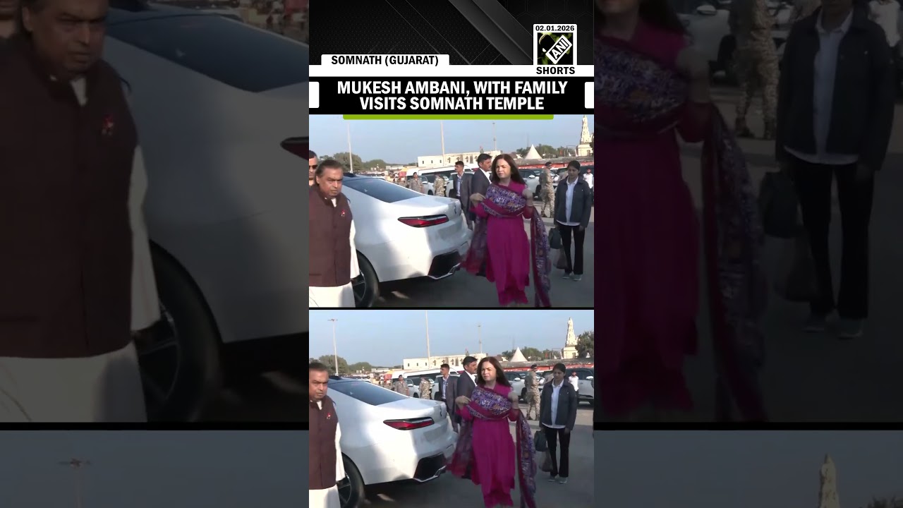 Mukesh Ambani, along with wife Nita Ambani and son Anant Ambani, visits Somnath Temple
