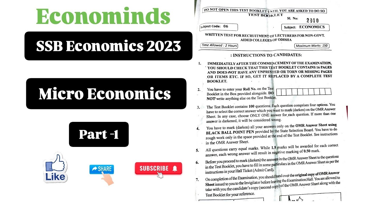 SSB Economics 2023 Question Paper Part-1 (Q1-10) #ecnomics #ssbeconomics #previousyearquestions