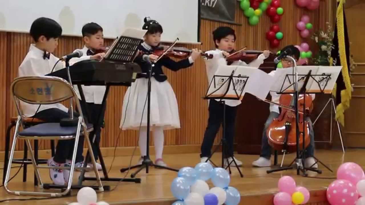 소현초등학교 졸업식 행사