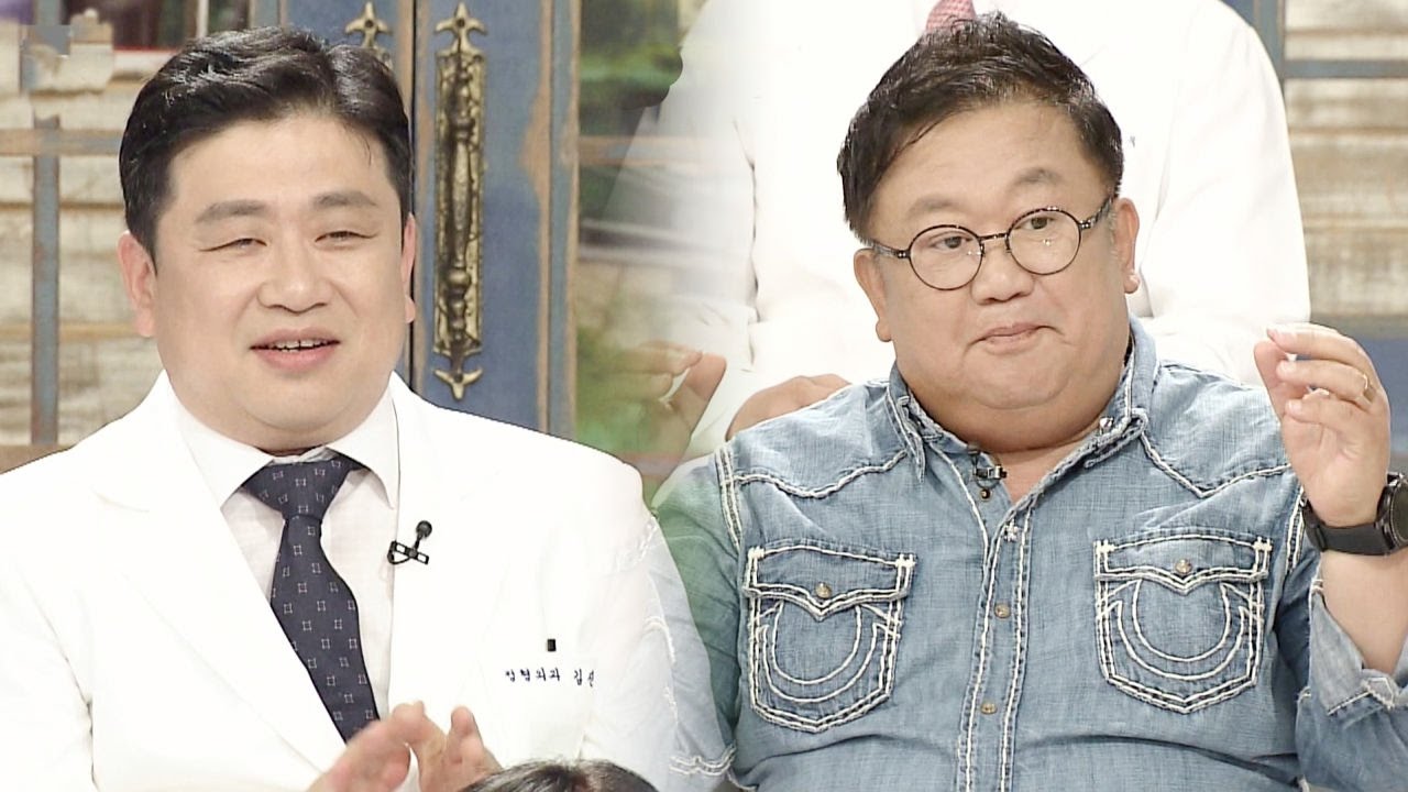 건강의 적신호 팔자걸음 예방법 (이번 주말에 반드시 먹어야 할 한 끼) @좋은아침 5085회 20170519