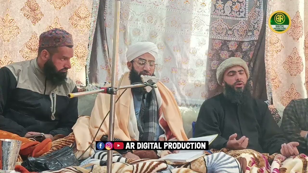 Moulood e shareef. At khalmullah Gbl. #Alhaj shaykh Abdul Rasheed Dawooodi Sahab