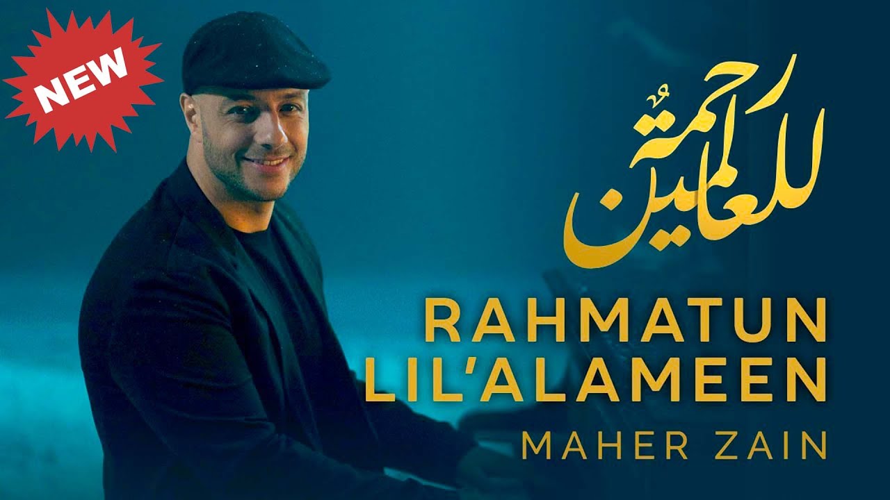 [1 Hour] Maher Zain - Rahmatun Lil’Alameen (Official Music Video) ماهر زين - رحمةٌ للعالمين