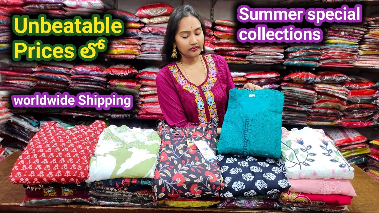 చాలా మంచి collections 👌 వచ్చేసాయి ఈ రోజు Video లో కూడా 😍Summer collection తో పాటు office wear కలిపి