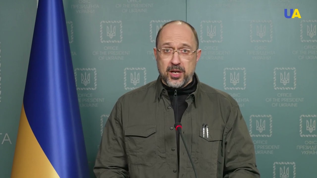 Правительство сформировало пакет решений для поддержки украинского бизнеса во время войны, — Шмыгаль
