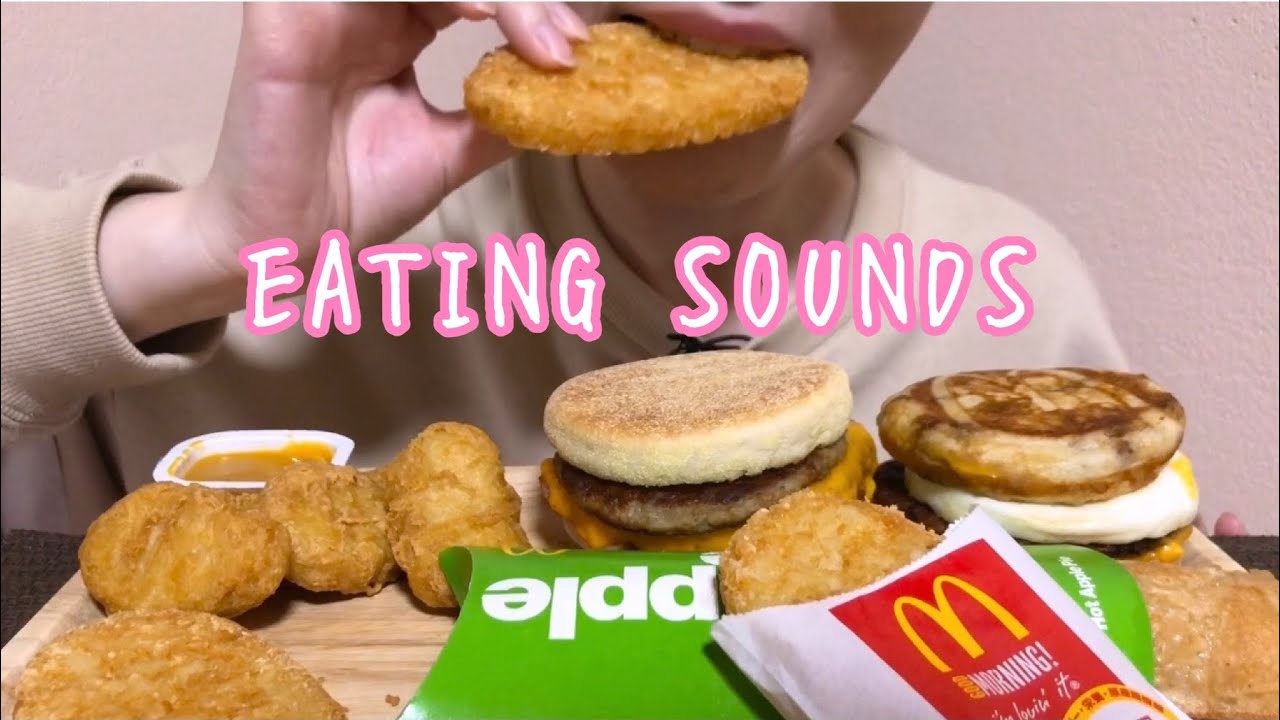 《Eating sounds》朝マック!McDonald’s!