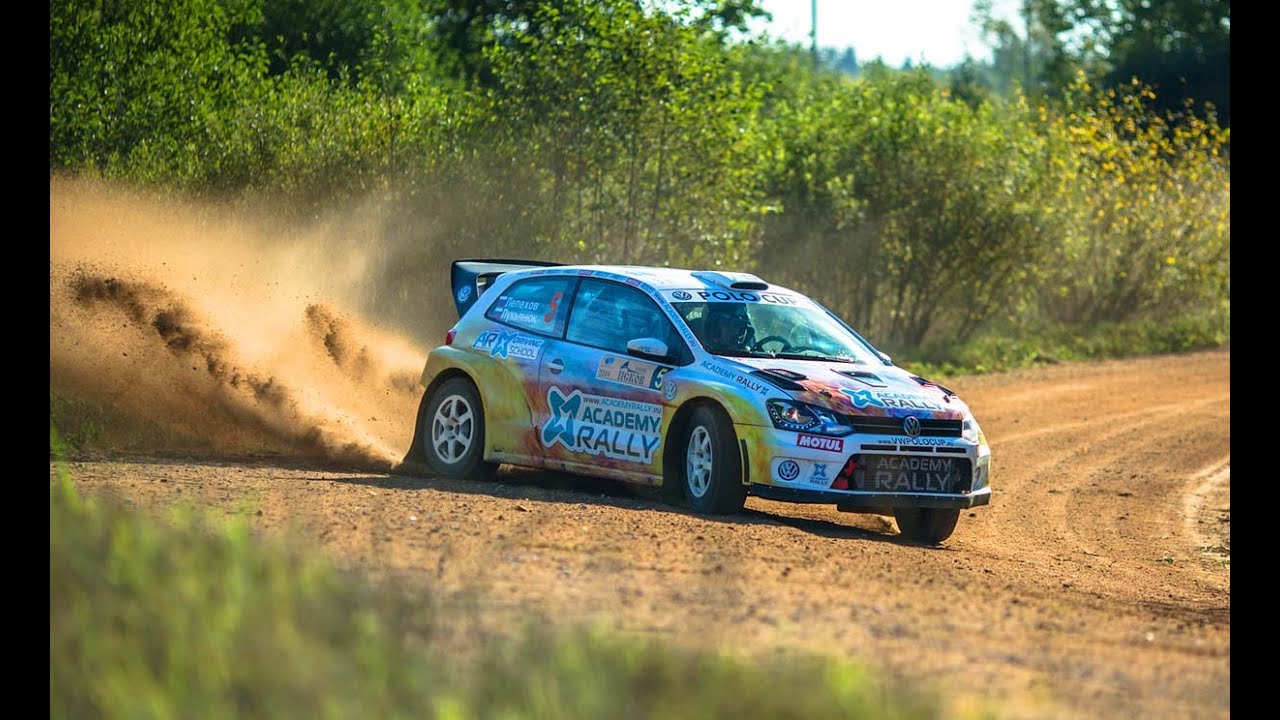 Обзор 7 этапа раллийного монокубка Volkswagen POLO CUP 2015