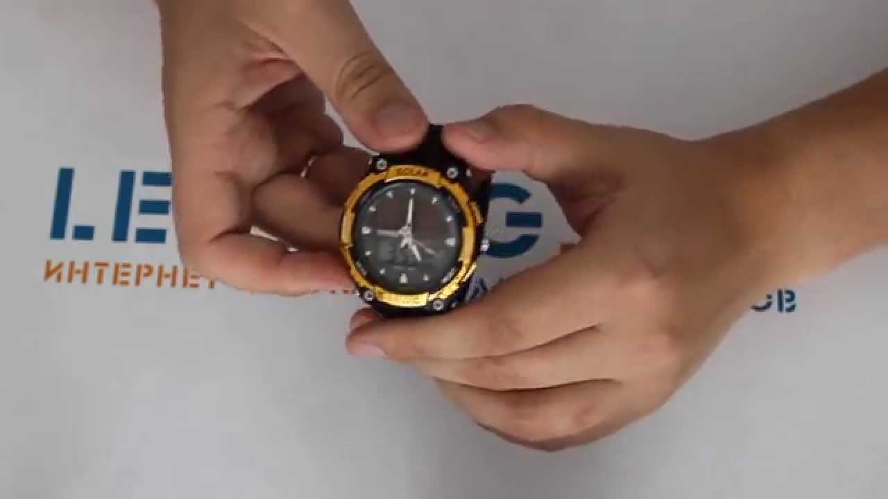 Часы "Skmei solar watch 1049" (yellow)