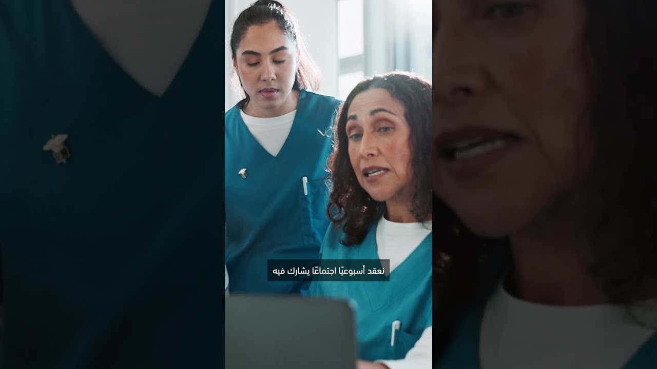 ما تحتاج لمعرفته عن الساركوما
