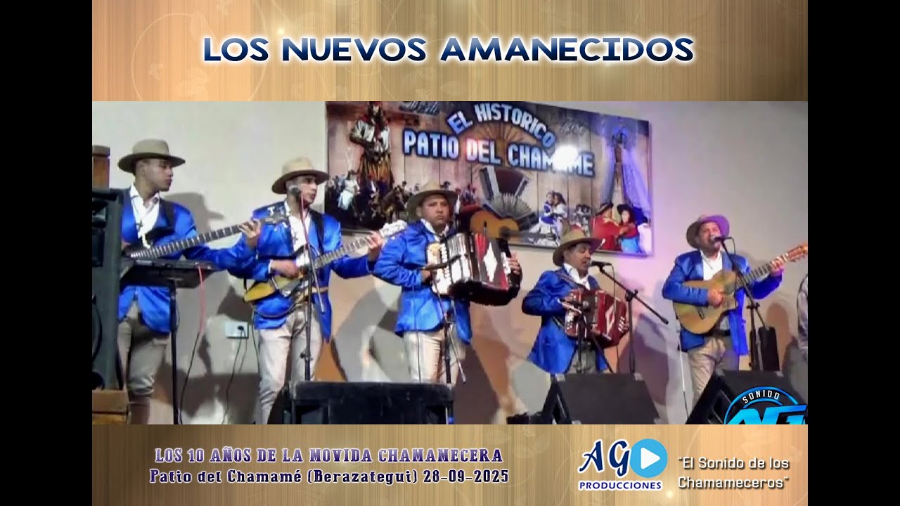LOS NUEVOS AMANECIDOS | LOS 10 AÑOS DE LA MOVIDA CHAMAMECERA | PATIO DEL CHAMAMÉ 28-09-2025 💣💣💣
