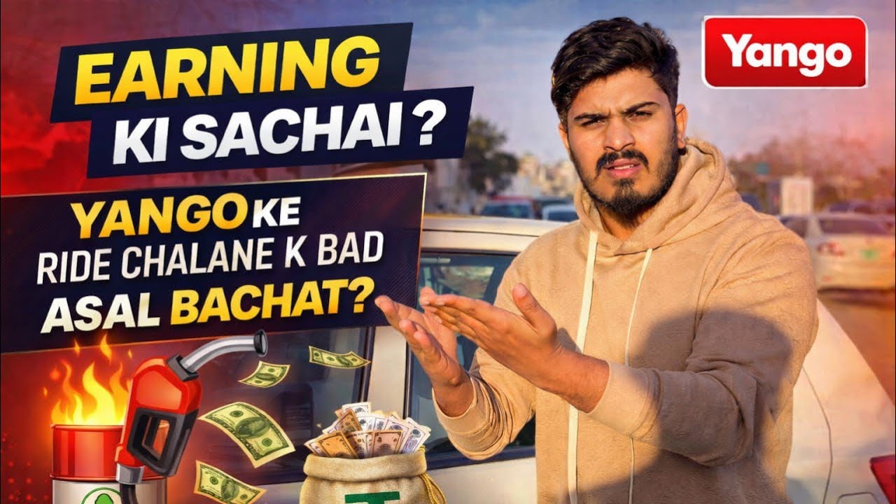Islamabad Yango Earnings Exposed || Fuel nikal kar asal bachat kitni?