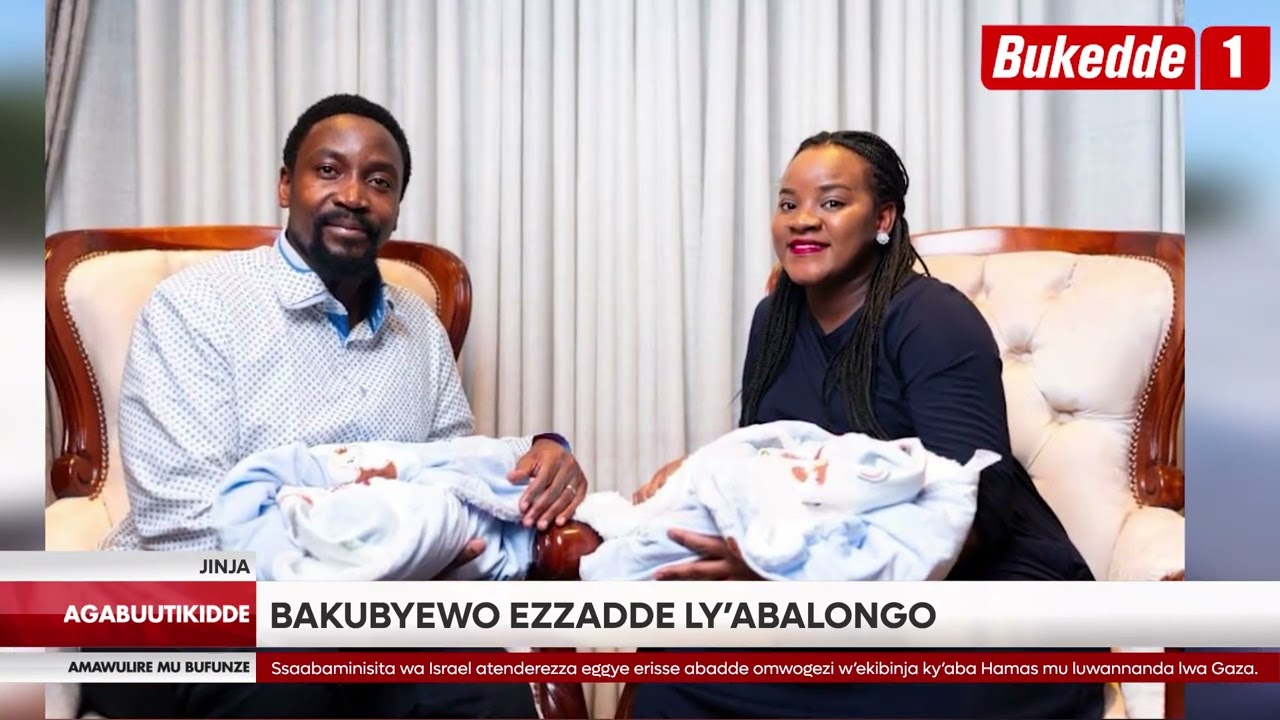 Agabuutikidde: Obwa Kyabazinga bubugaanye essanyu.  Kyabazinga ne Inebantu bakubyeewo abalongo.