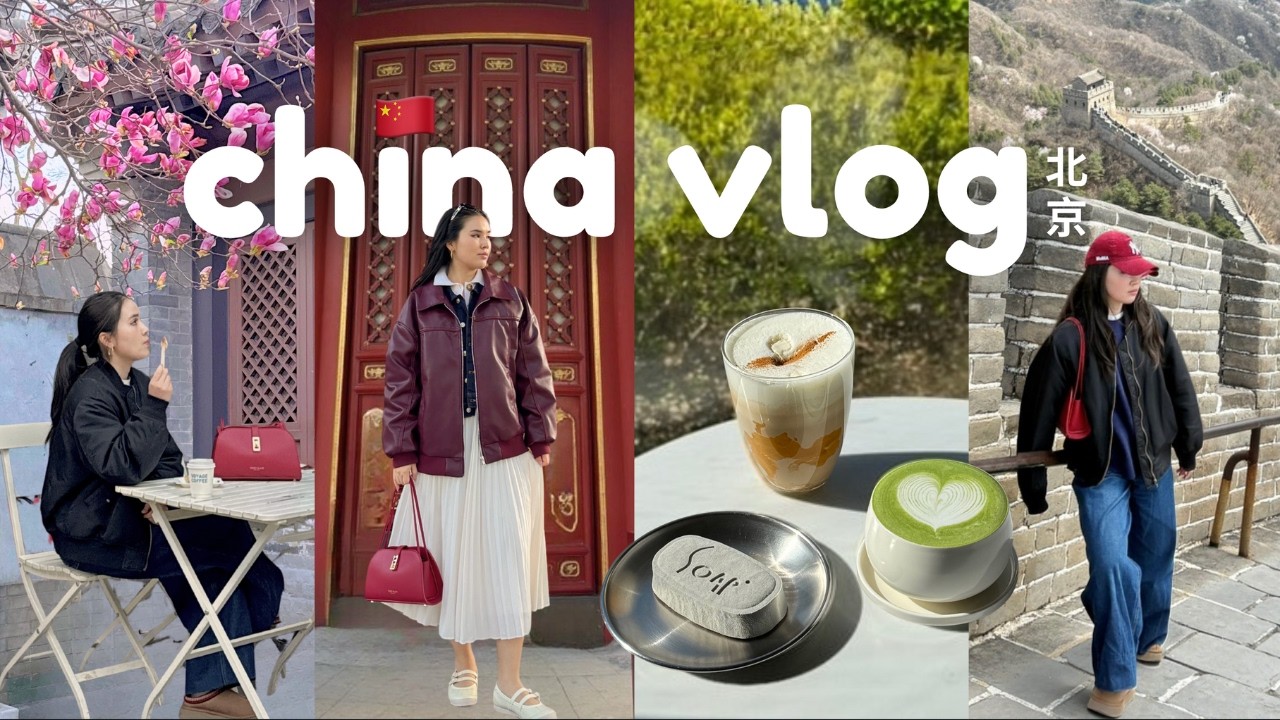 3 дня в Пекине 🇨🇳 эстетичные кафе, храмы и Великая стена ✨ (видеоблог о путешествиях по Китаю)