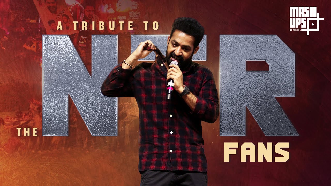 A Tribute to the NTR Fans @ MAD Square-Blockbuster MAXX Success Celebrations | NTR Special Mashup